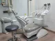 Chirurgien Dentist