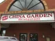New China Garden