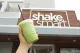 Shake Smart