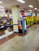 SuperMarket Supermercado