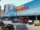 SuperMarket Supermercado