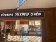 Corner Bakery