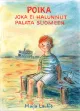 Antikvariaatti Makedonia