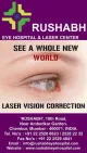 Rushabh Eye Hospital and Laser Centre