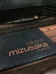 Yakitori Mizusaka