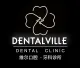 DentalVille