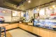 Costa Coffee