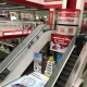 MediaMarkt