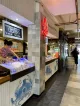 Auckland Fish Market