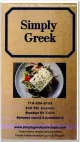 Simply Greek Grill House