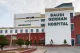 Salwa General Hospital