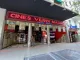 Cines Verdi