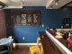 The Burrow Cafe