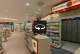 Apotheke Plauen