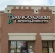 Bamboo Garden Chinese Restaurant