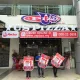 US Pizza (Cheras Traders Square)