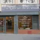 Clinique de la Vision Toulouse