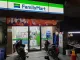 FamilyMart