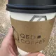 QED Coffee