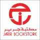 Jarir Bookstore