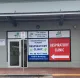 Elanora Heights Medical Practice