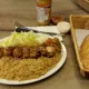 Bamitan Kabob