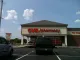 CVS Pharmacy