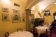 Osteria Di'Giogo