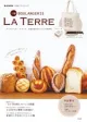 Boulangerie La Terre