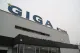 Giga Store