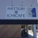 ICHICAFE-HANDA-