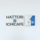 ICHICAFE-HANDA-