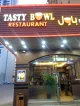 Tasty Bowl Restaurant