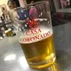 Cerveceria Aki Te Espero