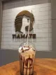 Tiamate Coffee