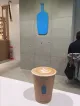 Blue Bottle Coffee