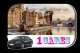 Skorpion Rent a Car