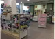 Pharmacie d'Ampuis