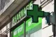 Pharmacie d'Ampuis