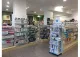 Pharmacie d'Ampuis