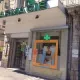 Pharmacie d'Ampuis