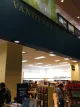 Vanderbilt Bookstore