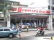 Mercury Drug