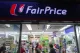 NTUC FairPrice Xtra