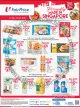 NTUC FairPrice Xtra