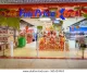 NTUC FairPrice Xtra