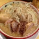 Tsujita Annex