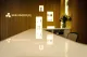 Skin center
