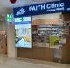 Faith Clinic