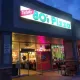 Totally 80's Pizza